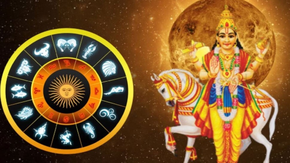 Shukra Gochar In Leo These Zodiac Signs Fate Will Shine Like Sun Will