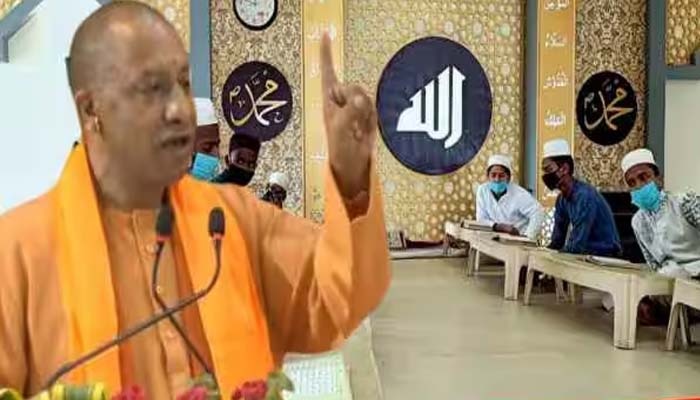 Shocking Repport Sit Finds Illegal Madrasas In Uttar Pradesh Ogi