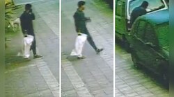 ബാങ്കില്‍ നിന്ന് മൂന്ന് കോടി കൊള്ളയടിച്ച് കടന്നു കടഞ്ഞ കള്ളന്‍മാര്‍ സിസിടിവിയില്‍ കുടുങ്ങി