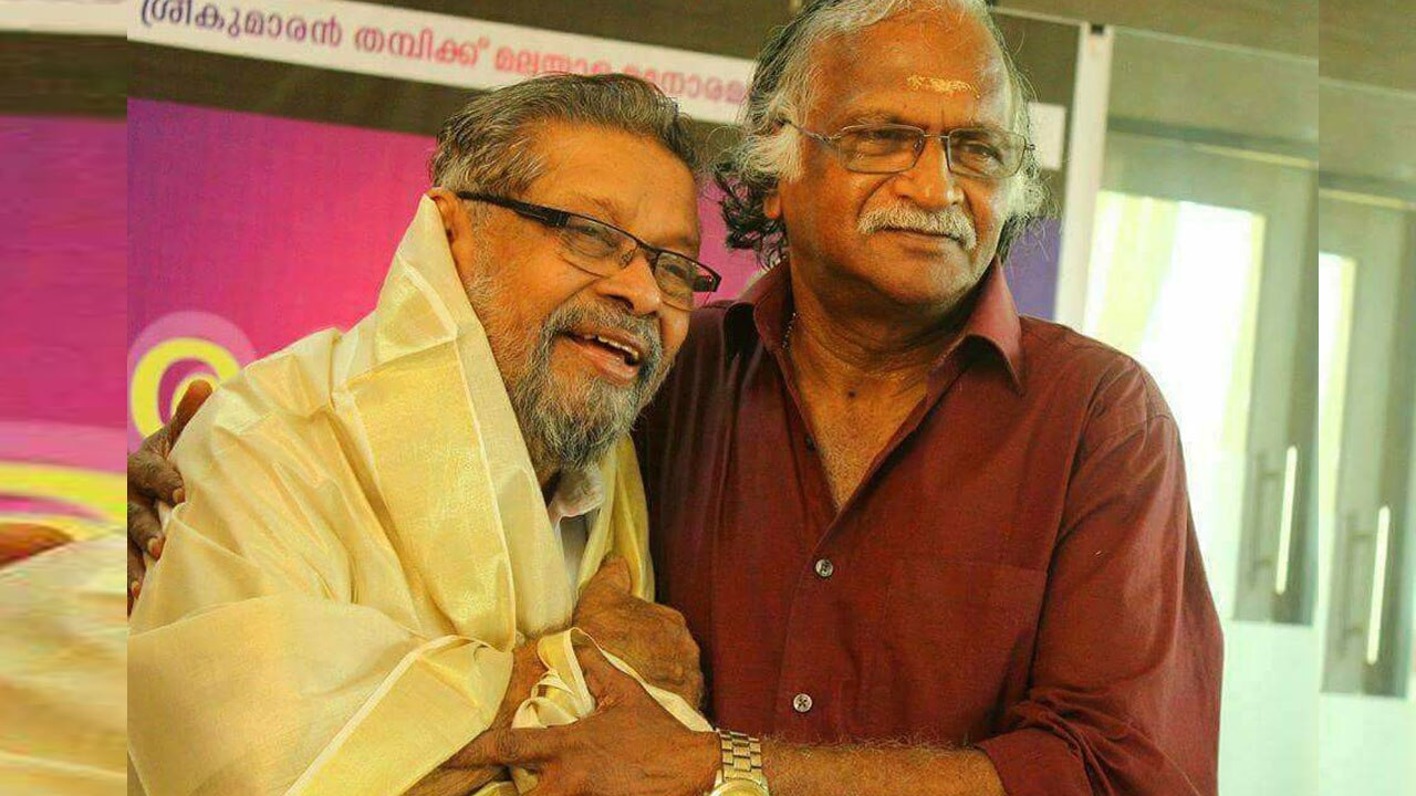 അന്യായങ്ങൾക്കുള്ള പ്രായശ്ചിത്തം മാത്രമല്ല ഈ പുരസ്കാരം, അര്ജുനന് മാഷിനോട് ആരാധകര്ക്ക് പറയാനുള്ളത് അന്യായങ്ങൾക്കുള്ള പ്രായശ്ചിത്തം മാത്രമല്ല ഈ പുരസ്കാരം, അര്ജുനന് മാഷിനോട് ആരാധകര്ക്ക് പറയാനുള്ളത്