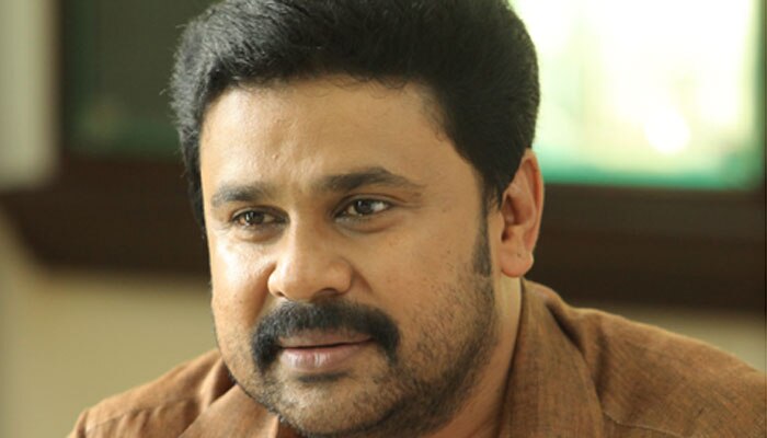 ദിലീപ് ഹാജരായി; വിചാരണയ്ക്ക് പ്രത്യേക കോടതി വേണമെന്ന് നടി ദിലീപ് ഹാജരായി; വിചാരണയ്ക്ക് പ്രത്യേക കോടതി വേണമെന്ന് നടി