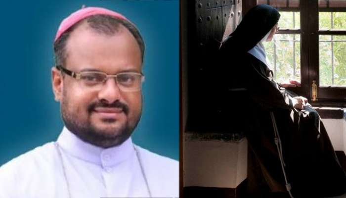 അശ്ലീല വീഡിയോ അയച്ചുതന്നെന്ന് കന്യാസ്ത്രീ: ബിഷപ്പിന്റെ അറസ്റ്റ് ഉടന് അശ്ലീല വീഡിയോ അയച്ചുതന്നെന്ന് കന്യാസ്ത്രീ: ബിഷപ്പിന്റെ അറസ്റ്റ് ഉടന്