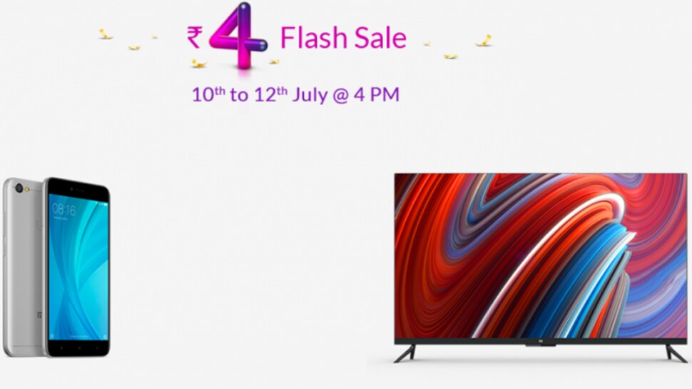 Mi Flash sale: നാല് രൂപയ്ക്ക് ഷവോമി സ്മാര്ട്ട് ടിവി; ഓഫര് 2 ദിവസത്തേക്ക് മാത്രം Mi Flash sale: നാല് രൂപയ്ക്ക് ഷവോമി സ്മാര്ട്ട് ടിവി; ഓഫര് 2 ദിവസത്തേക്ക് മാത്രം