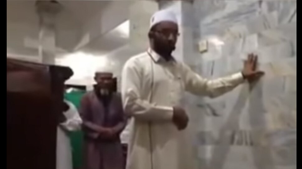 Viral Video: ശക്തമായ ഭൂമികുലുക്കത്തില് കുലുങ്ങാതെ മുസ്ലിം പുരോഹിതന് Viral Video: ശക്തമായ ഭൂമികുലുക്കത്തില് കുലുങ്ങാതെ മുസ്ലിം പുരോഹിതന്