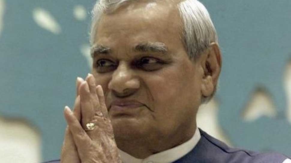 Abv Rajpalya Special envoys of neighbouring countries to attend A B Vajpayee's ...