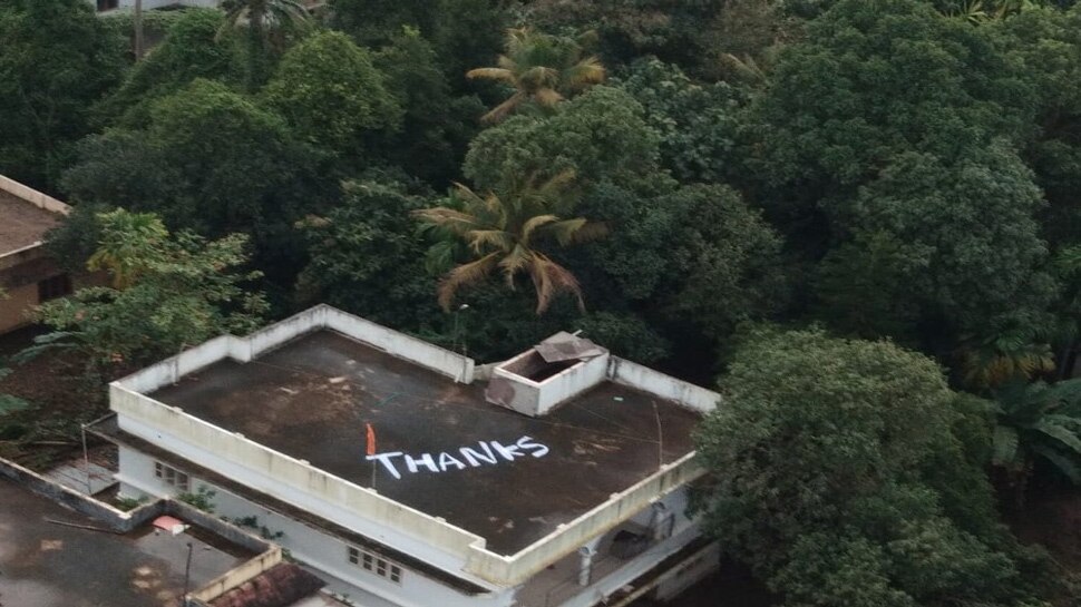 കൈപിടിച്ച രക്ഷകര്ക്ക് ടെറസ്സില് നിന്നോരു താങ്ക്സ് കൈപിടിച്ച രക്ഷകര്ക്ക് ടെറസ്സില് നിന്നോരു താങ്ക്സ്
