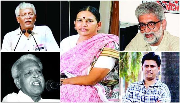 ഭീമ കൊറെഗാവ് കലാപം: സാമൂഹ്യപ്രവർത്തകരുടെ വീട്ടുതടങ്കല് 17 വരെ തുടരും ഭീമ കൊറെഗാവ് കലാപം: സാമൂഹ്യപ്രവർത്തകരുടെ വീട്ടുതടങ്കല് 17 വരെ തുടരും