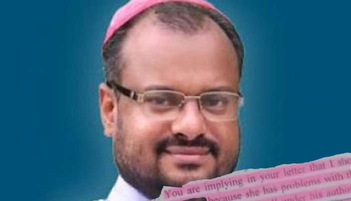 ബിഷപ്പിനെതിരെ ശക്തമായ തെളിവുകളും മൊഴികളും ലഭിച്ചുവെന്ന് പൊലീസ് ബിഷപ്പിനെതിരെ ശക്തമായ തെളിവുകളും മൊഴികളും ലഭിച്ചുവെന്ന് പൊലീസ്