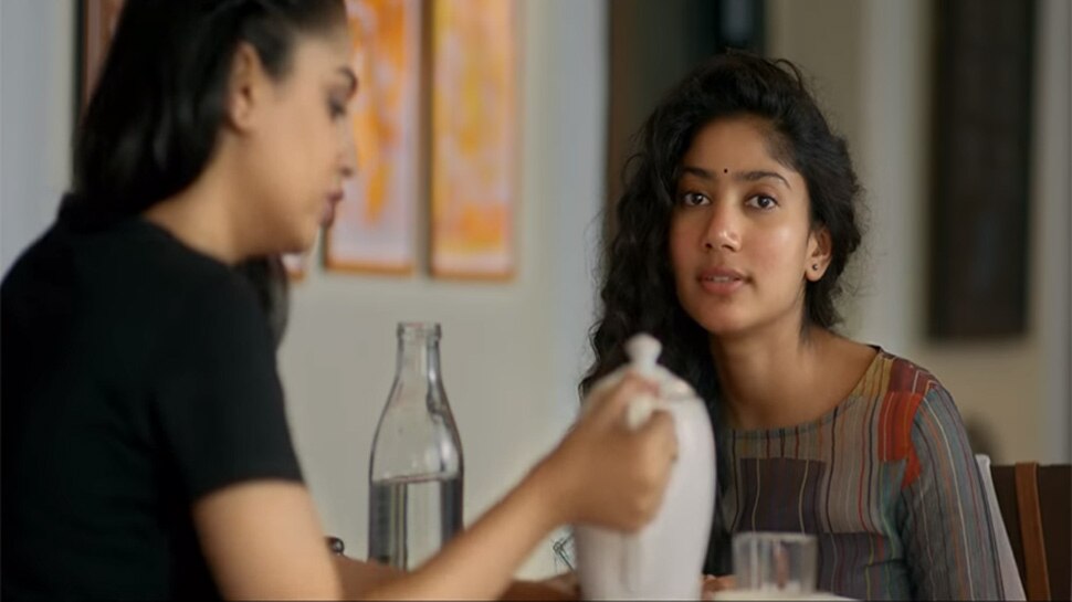 viral video: പ്രേക്ഷകരുടെ മനം കവരാന് പുതിയ ചിത്രത്തിന്റെ ടീസറുമായി സായ് പല്ലവി viral video: പ്രേക്ഷകരുടെ മനം കവരാന് പുതിയ ചിത്രത്തിന്റെ ടീസറുമായി സായ് പല്ലവി