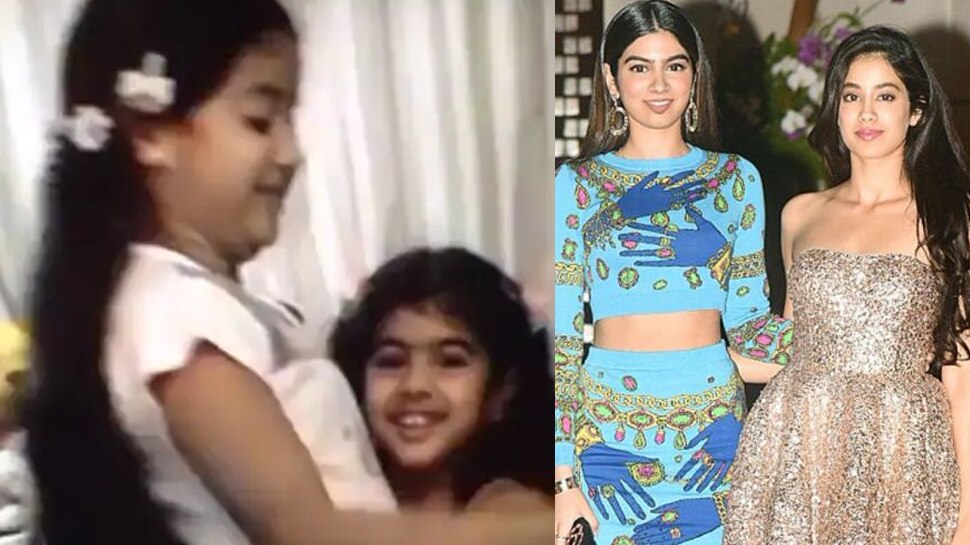ജാന്വിയുടെ വക ഖുഷിയ്ക്കൊരു പിറന്നാള് സര്പ്രൈസ്! ജാന്വിയുടെ വക ഖുഷിയ്ക്കൊരു പിറന്നാള് സര്പ്രൈസ്!