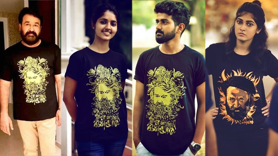 ഇതാണ് ഒടിയന് ടീ ഷര്ട്ടുകള്! ഇതാണ് ഒടിയന് ടീ ഷര്ട്ടുകള്!