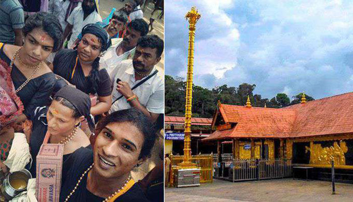 അയ്യനെ തൊഴുത്, അനുഗ്രഹവും അരവണയുമായി ട്രാന്സ്ജെന്ഡറുകള് മടങ്ങി!! അയ്യനെ തൊഴുത്, അനുഗ്രഹവും അരവണയുമായി ട്രാന്സ്ജെന്ഡറുകള് മടങ്ങി!!