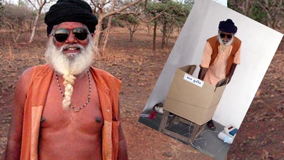 Mahant Bharatdas Darshandas