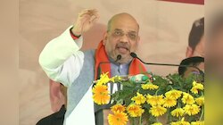 രാ​ഹു​ല്‍ കേ​ര​ള​ത്തി​ലേ​ക്ക് ഒ​ളി​ച്ചോ​ടി​യെ​ന്ന് അ​മി​ത് ഷാ...