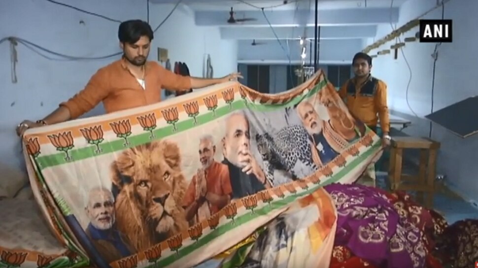 video: വസ്ത്ര വിപണിയില് തരംഗമായി മോദി സാരികള് video: വസ്ത്ര വിപണിയില് തരംഗമായി മോദി സാരികള്