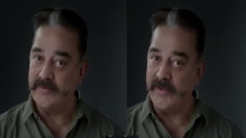 കമല്ഹാസന്റെ പ്രചാരണ വീഡിയോ വൈറലാകുന്നു കമല്ഹാസന്റെ പ്രചാരണ വീഡിയോ വൈറലാകുന്നു
