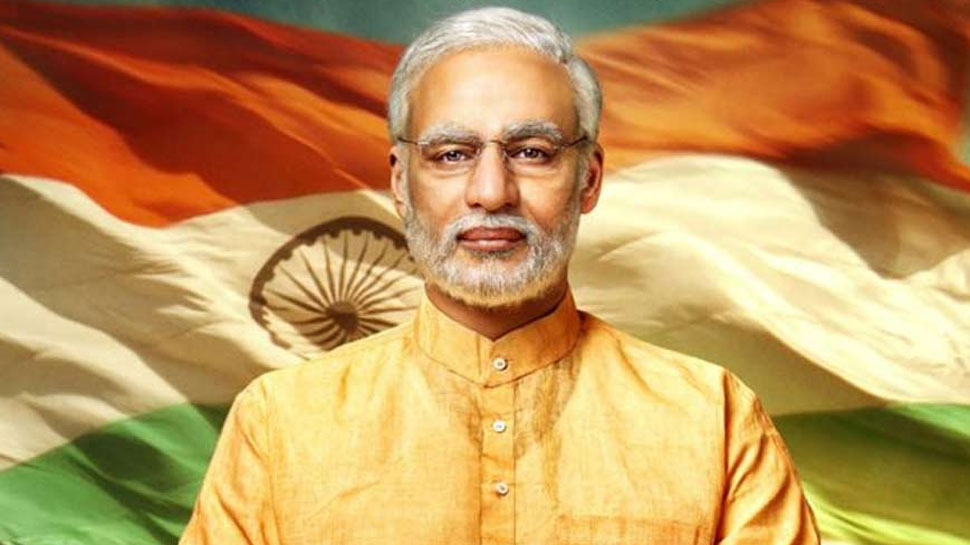 "പിഎം മോദി", ആദ്യം തിരഞ്ഞെടുപ്പ് കമ്മീഷന് കാണട്ടെ!! "പിഎം മോദി", ആദ്യം തിരഞ്ഞെടുപ്പ് കമ്മീഷന് കാണട്ടെ!!