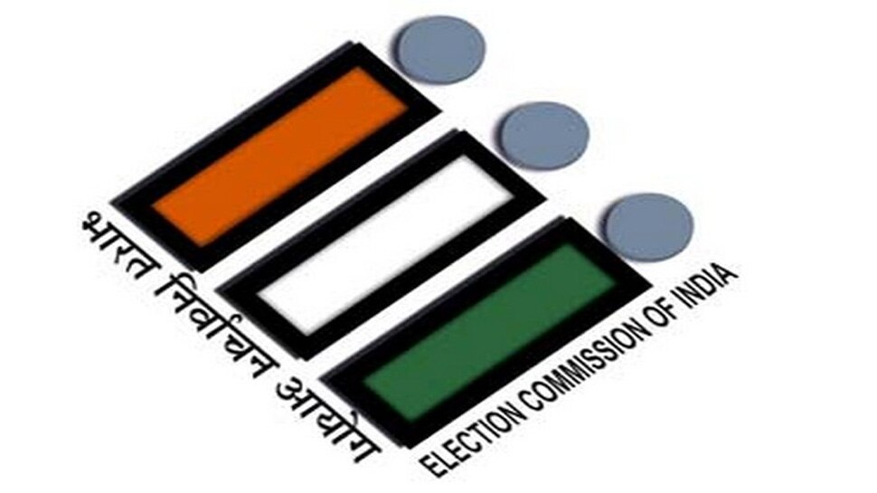 വെല്ലൂരില് തിരഞ്ഞെടുപ്പ് റദ്ദാക്കിയെന്ന വാര്ത്ത അടിസ്ഥാന രഹിതം വെല്ലൂരില് തിരഞ്ഞെടുപ്പ് റദ്ദാക്കിയെന്ന വാര്ത്ത അടിസ്ഥാന രഹിതം