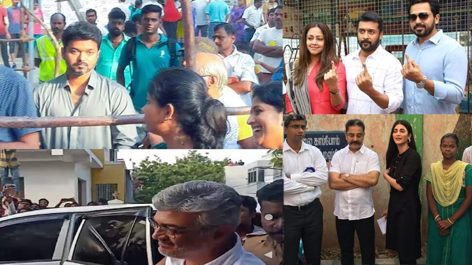 Video: തമിഴ് നാട്ടിലെ 'താര' വോട്ടുകള്!! Video: തമിഴ് നാട്ടിലെ 'താര' വോട്ടുകള്!!