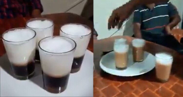 Viral Video: ഫുള്ജാര് സോഡയുടെ സ്ഥാനം എറ്റെടുക്കാനൊരുങ്ങി കറക്കി ചായ!! Viral Video: ഫുള്ജാര് സോഡയുടെ സ്ഥാനം എറ്റെടുക്കാനൊരുങ്ങി കറക്കി ചായ!!