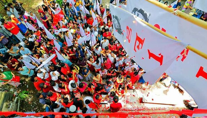 പ്രതിഷേധം: എസ്എഫ്ഐ യൂണിറ്റ് പിരിച്ചുവിടും!! പ്രതിഷേധം: എസ്എഫ്ഐ യൂണിറ്റ് പിരിച്ചുവിടും!!