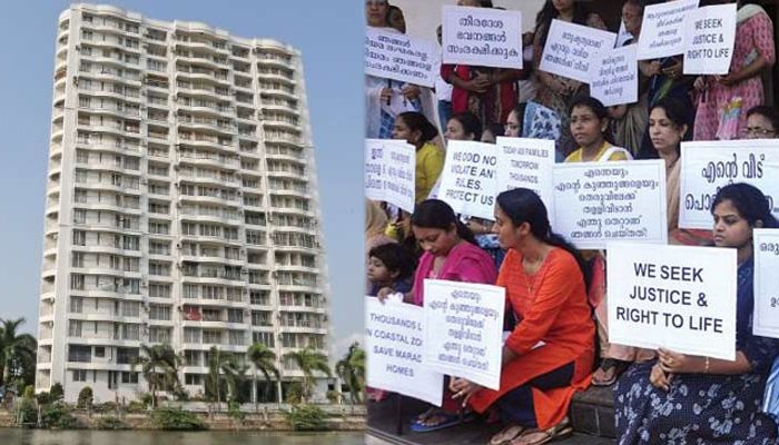മരട് ഫ്ളാറ്റ് വിവാദം: നിര്മ്മാതാക്കളുടെ വാദം പൊളിയുന്നു!! മരട് ഫ്ളാറ്റ് വിവാദം: നിര്മ്മാതാക്കളുടെ വാദം പൊളിയുന്നു!!