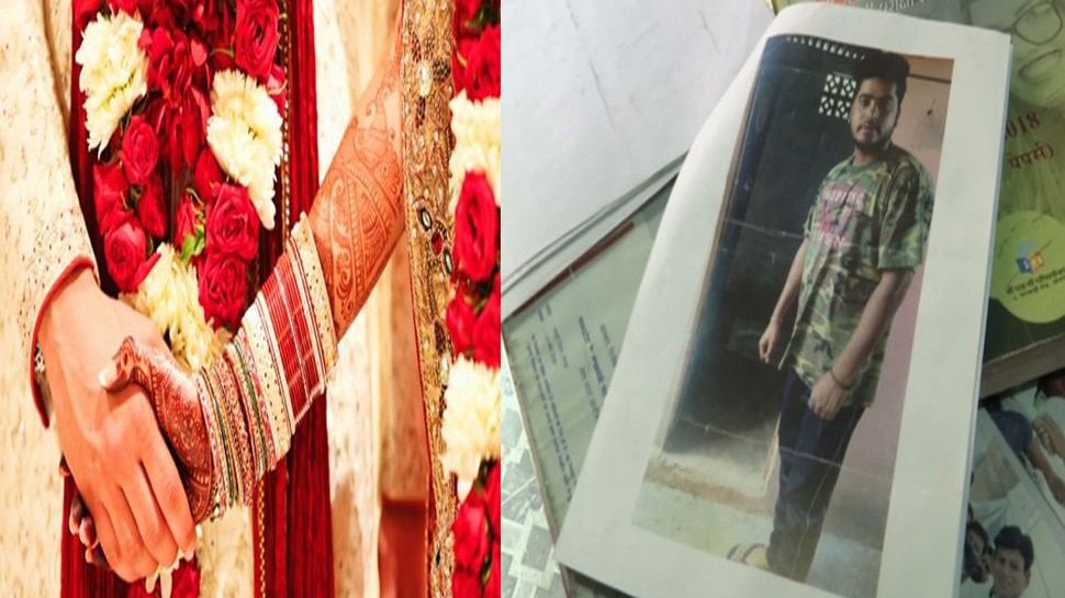 ധനസഹായം വേണോ? ശൗചാലയത്തില് നിന്നെടുത്ത സെല്ഫി നിര്ബന്ധം! ധനസഹായം വേണോ? ശൗചാലയത്തില് നിന്നെടുത്ത സെല്ഫി നിര്ബന്ധം!