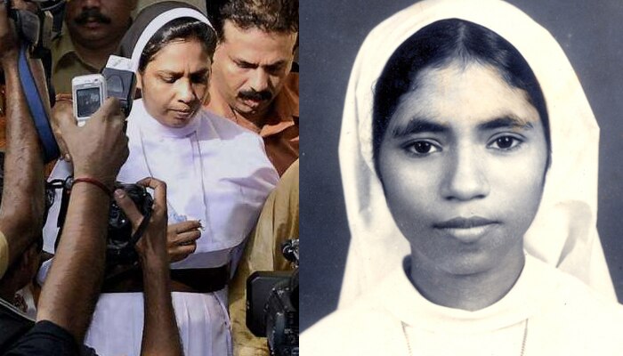 അഭയ കേസ്: സിസ്റ്റര് സെഫിയുടെ കന്യാചര്മം കൃത്രിമ൦!! അഭയ കേസ്: സിസ്റ്റര് സെഫിയുടെ കന്യാചര്മം കൃത്രിമ൦!!