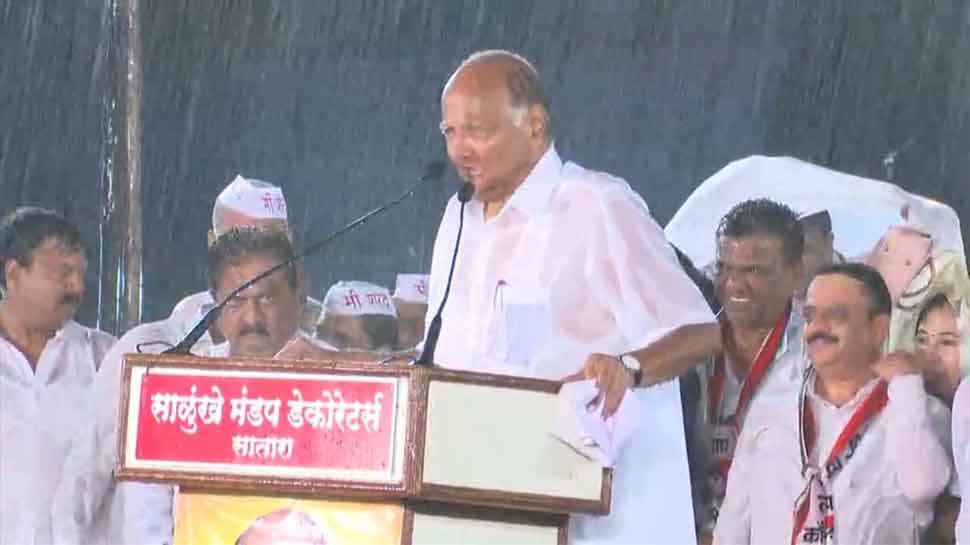 മഴ പ്രസംഗവും ഏറ്റുപറച്ചിലും തുണയായി... സതാരയില് എന്സിപിയ്ക്ക് വന് ഭൂരിപക്ഷം!! മഴ പ്രസംഗവും ഏറ്റുപറച്ചിലും തുണയായി... സതാരയില് എന്സിപിയ്ക്ക് വന് ഭൂരിപക്ഷം!!