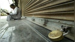 മലപ്പുറം ജില്ലയിലെ തീരദേശ മേഖലകളില്‍ ഹര്‍ത്താല്‍ ആരംഭിച്ചു
