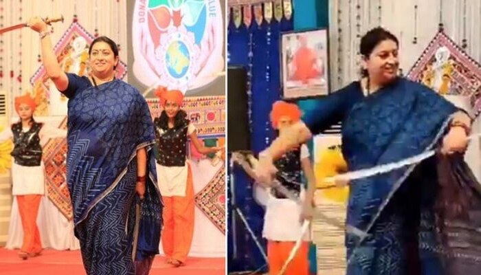 viral video: 'തല്വാര് റാസ്' അവതരിപ്പിച്ച് സ്മൃതി ഇറാനി! viral video: 'തല്വാര് റാസ്' അവതരിപ്പിച്ച് സ്മൃതി ഇറാനി!