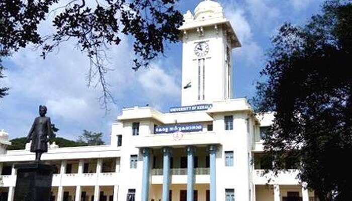 കേരള സര്വകലാശാല മാര്ക്ക് തട്ടിപ്പ്: 70 ഐഡികള് റദ്ദാക്കി!! കേരള സര്വകലാശാല മാര്ക്ക് തട്ടിപ്പ്: 70 ഐഡികള് റദ്ദാക്കി!!
