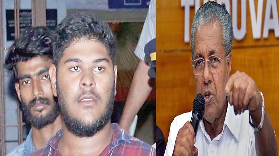 അലനും താഹയും മാവോയിസ്റ്റുകളെന്ന് മുഖ്യമന്ത്രി അലനും താഹയും മാവോയിസ്റ്റുകളെന്ന് മുഖ്യമന്ത്രി