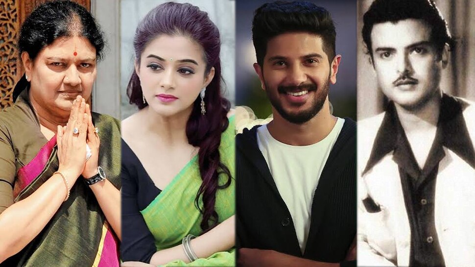 തലൈവി: 'ശശികല'യായി പ്രിയാമണി, 'ജമിനി ഗണേശ'നായി ദുല്ഖര്? തലൈവി: 'ശശികല'യായി പ്രിയാമണി, 'ജമിനി ഗണേശ'നായി ദുല്ഖര്?