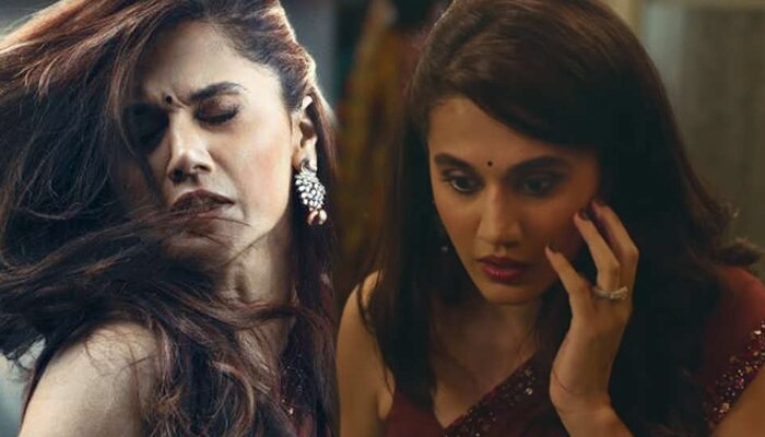 സ്വന്തം സിനിമയുടെ ട്രെയിലര് റിപ്പോര്ട്ട് ചെയ്ത് പൂട്ടിക്കണമെന്ന് തപ്സി! സ്വന്തം സിനിമയുടെ ട്രെയിലര് റിപ്പോര്ട്ട് ചെയ്ത് പൂട്ടിക്കണമെന്ന് തപ്സി!