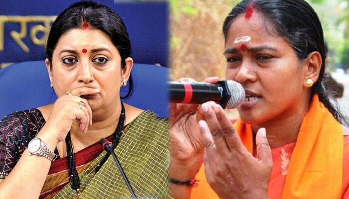 ബിജെപി നേതാക്കളുടെ 'അടുക്കള കഥ'യിപ്പോള് അങ്ങാടി പാട്ട്! ബിജെപി നേതാക്കളുടെ 'അടുക്കള കഥ'യിപ്പോള് അങ്ങാടി പാട്ട്!