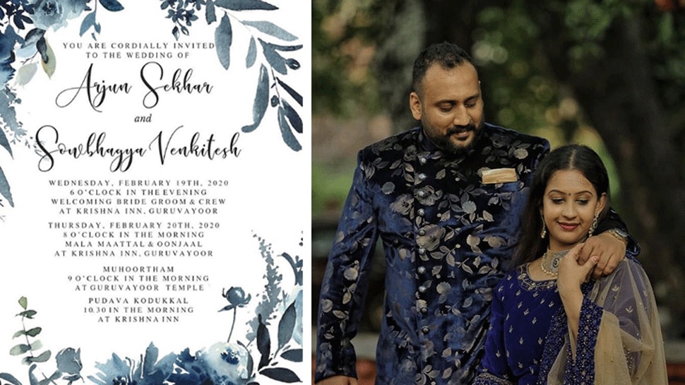വിവാഹക്ഷണക്കത്ത് പങ്കുവെച്ച് സൗഭാഗ്യ... വിവാഹക്ഷണക്കത്ത് പങ്കുവെച്ച് സൗഭാഗ്യ...
