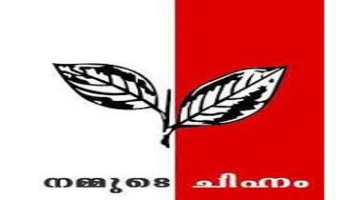 പിളര്ന്ന് കേരളാ കോണ്ഗ്രെസ്; ജോസഫിന്റെ കൂടെ കൂടാന് ജോണി നെല്ലൂര്! പിളര്ന്ന് കേരളാ കോണ്ഗ്രെസ്; ജോസഫിന്റെ കൂടെ കൂടാന് ജോണി നെല്ലൂര്!