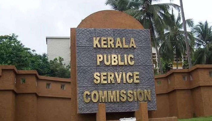 സെക്രട്ടറിയേറ്റ് ഉദ്യോഗസ്ഥരുടെ പി.എസ്.സി കോച്ചിംഗ് സെന്റര്; വിജിലന്സ് അന്വേഷണം ആരംഭിച്ചു സെക്രട്ടറിയേറ്റ് ഉദ്യോഗസ്ഥരുടെ പി.എസ്.സി കോച്ചിംഗ് സെന്റര്; വിജിലന്സ് അന്വേഷണം ആരംഭിച്ചു