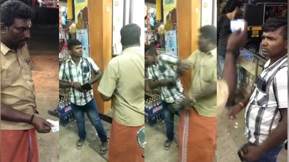 video: ഇതര സംസ്ഥാന തൊഴിലാളിയെ മര്ദ്ദിച്ചു; ഓട്ടോ ഡ്രൈവര്ക്കെതിരെ കേസ് video: ഇതര സംസ്ഥാന തൊഴിലാളിയെ മര്ദ്ദിച്ചു; ഓട്ടോ ഡ്രൈവര്ക്കെതിരെ കേസ്