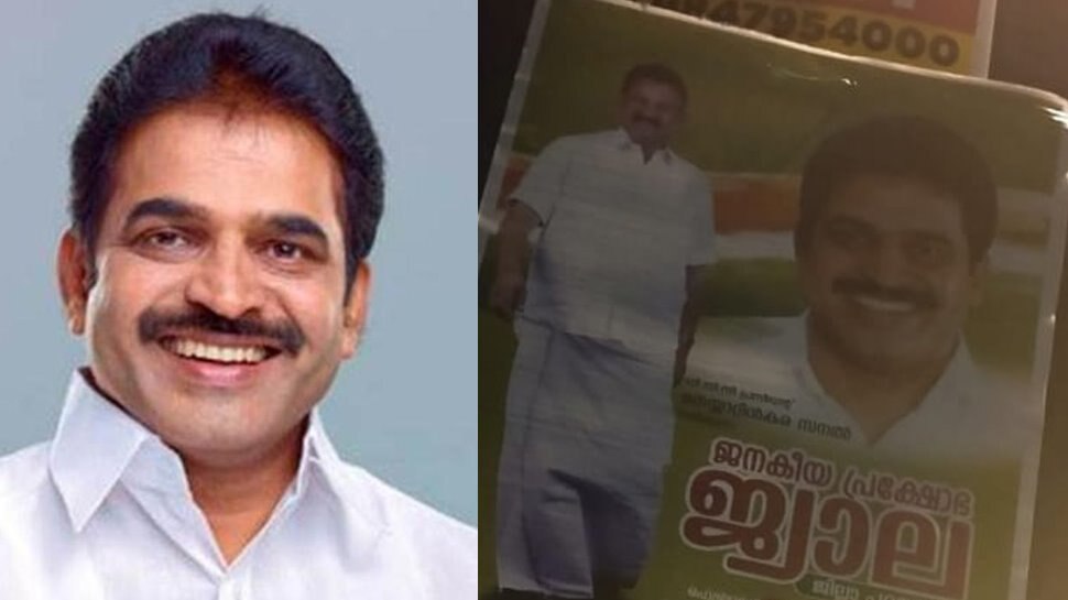 കേരള രാഷ്ട്രീയത്തില് ഇടപെടാന് കെസി വേണുഗോപാല്;എഐസിസി ജനറല് സെക്രട്ടറിയുടെ ലക്ഷ്യം മുഖ്യമന്ത്രി സ്ഥാനമോ? കേരള രാഷ്ട്രീയത്തില് ഇടപെടാന് കെസി വേണുഗോപാല്;എഐസിസി ജനറല് സെക്രട്ടറിയുടെ ലക്ഷ്യം മുഖ്യമന്ത്രി സ്ഥാനമോ?