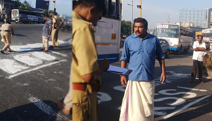 'ഗാന്ധിയെ കൊന്നത് 'ചുവരെഴുത്തിന് പിന്നില്? 'ഗാന്ധിയെ കൊന്നത് 'ചുവരെഴുത്തിന് പിന്നില്?