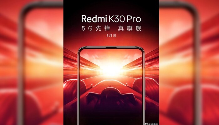 കാത്തിരിപ്പിന് വിരാമം... Redmi K30 Pro വിപണിയിൽ കാത്തിരിപ്പിന് വിരാമം... Redmi K30 Pro വിപണിയിൽ