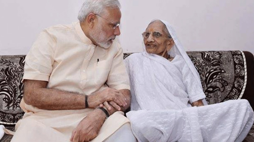 PM Narendra Modi's Mother Heeraben Donates Rs 25,000 To PM Cares Fund ...