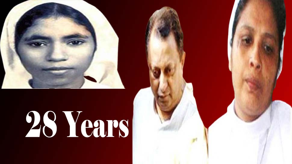 The long 28 years of case dairy time line of sister abhaya murder case
