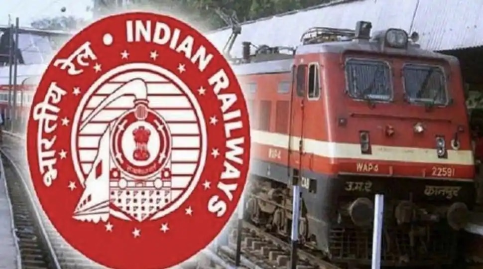 RRB exams 2020: How to download Isolated and Ministerial ...