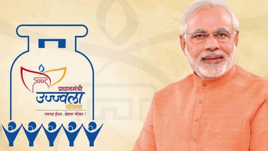 Pradhanmantri Ujjwala Yojana: രണ്ട് വര്‍ഷത്തിനുള്ളില്‍ ഒരു കോടി Free Gas Connection പദ്ധതിയുമായി കേന്ദ്ര സര്‍ക്കാര്‍ 