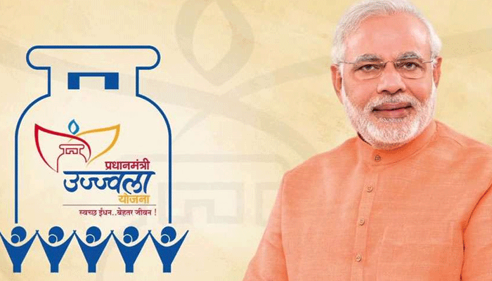 Pradhanmantri Ujjwala Yojana: രണ്ട് വര്ഷത്തിനുള്ളില് ഒരു കോടി Free Gas Connection പദ്ധതിയുമായി കേന്ദ്ര സര്ക്കാര് Pradhanmantri Ujjwala Yojana: രണ്ട് വര്ഷത്തിനുള്ളില് ഒരു കോടി Free Gas Connection പദ്ധതിയുമായി കേന്ദ്ര സര്ക്കാര്
