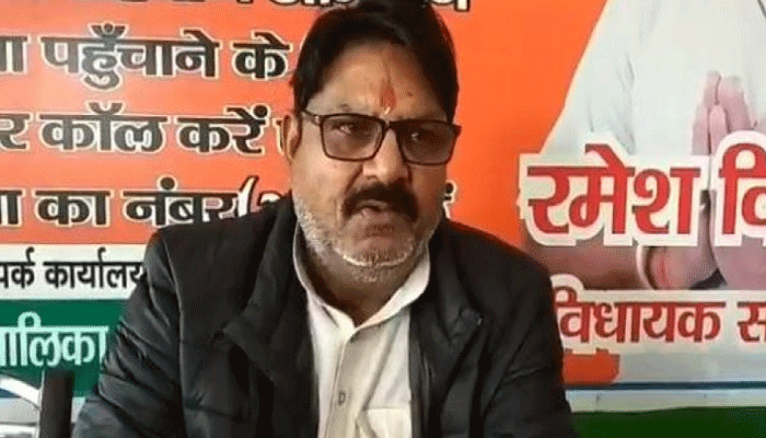Uttar Pradesh: നിങ്ങള് പ്രസവിച്ച കുട്ടികളുടെ പഠനച്ചെലവ് സര്ക്കാര് എന്തിന് വഹിക്കണം? വിവാദമായി BJP MLAയുടെ പരാമര്ശം Uttar Pradesh: നിങ്ങള് പ്രസവിച്ച കുട്ടികളുടെ പഠനച്ചെലവ് സര്ക്കാര് എന്തിന് വഹിക്കണം? വിവാദമായി BJP MLAയുടെ പരാമര്ശം