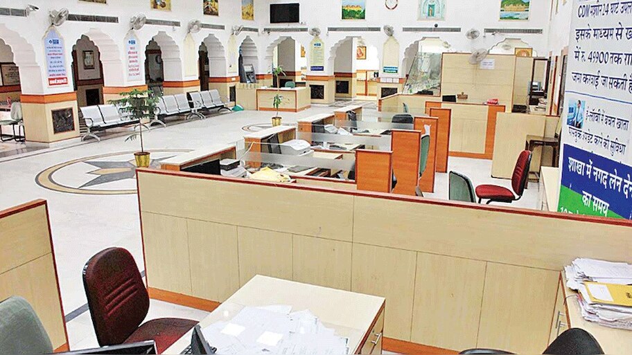 Bank Strike: ഈ തീയതികളില്‍  ബാങ്ക് പണിമുടക്ക്, സേവനങ്ങളെ ബാധിച്ചേക്കാം